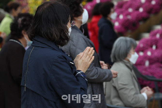 'D-50' 대학수학능력시험, 간절한 마음                                                                                                                                                    