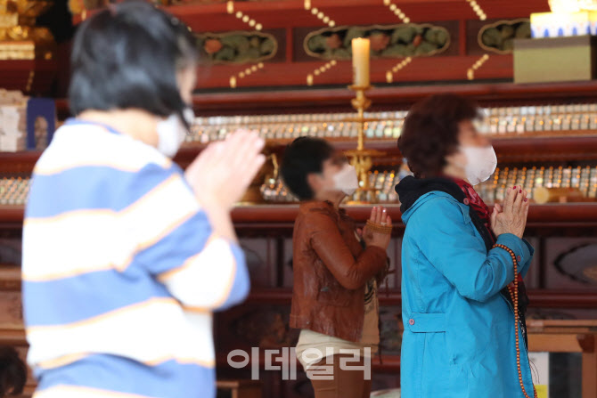 대학수학능력시험 D-50                                                                                                                                                                             