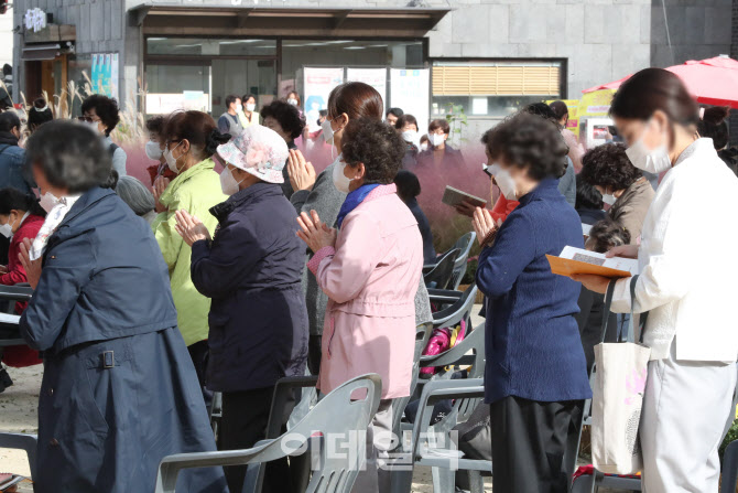 2021학년도 대학수학능력시험 D-50                                                                                                                                                                  