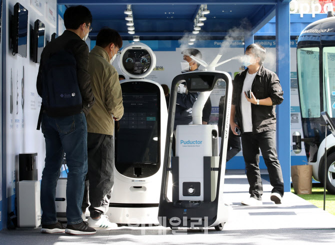 자율주행 로봇 시대가 온다                                                                                                                                                                         