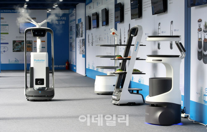 자율주행 로봇 알아서 척척척!                                                                                                                                                                      