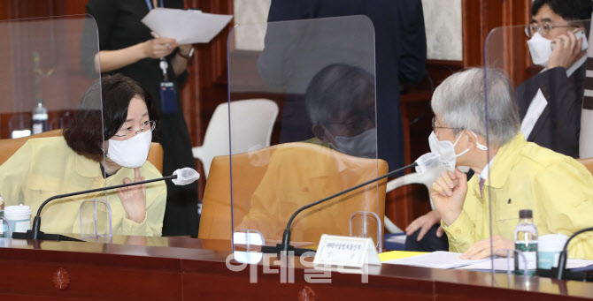  과기정통부 장관과 공정거래위원장의 대화                                                                                                                                                          