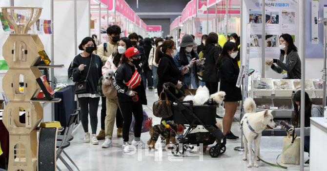 ‘2020 코리아펫쇼’ 열려                                                                                                                                                                          