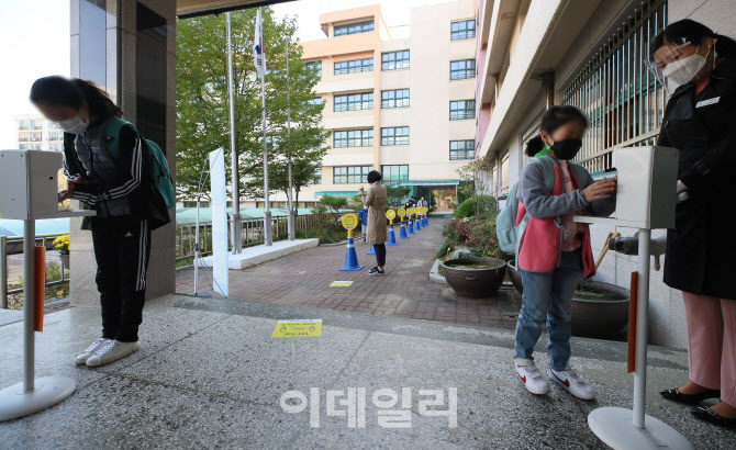 등교인원 확대…방역에 집중하는 학교                                                                                                                                                               