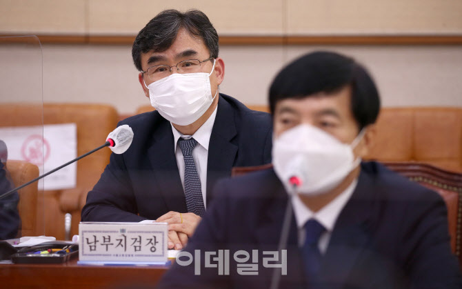 국정감사, '질의에 답변하는 박순철 서울남부지검장'                                                                                                                                       