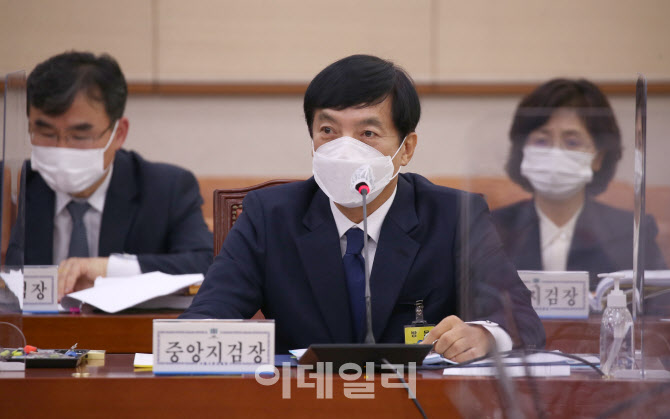 국정감사, '질의에 답변하는 이성윤 서울중앙지검장'                                                                                                                                       