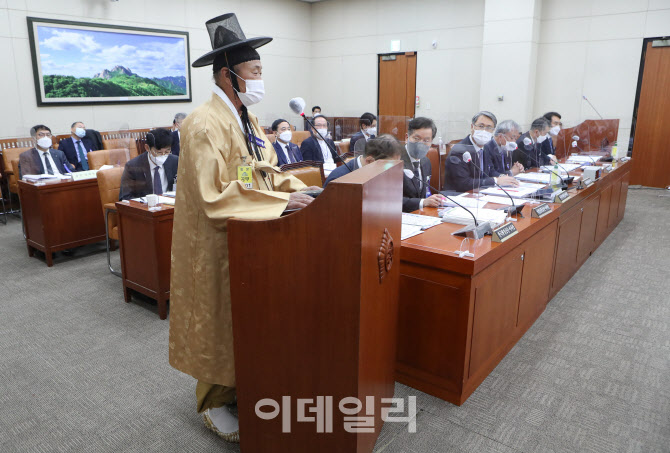 국정감사, '용담댐 피해는 인재'                                                                                                                                                          