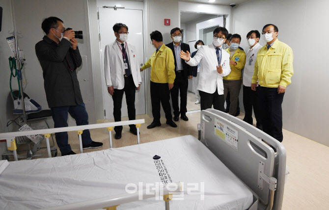  코로나 격리병동 관람                                                                                                                                                                             