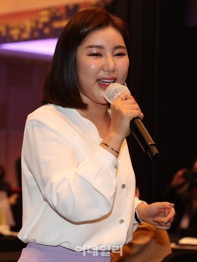 '제9회 이데일리 W페스타' 찾은 송가인                                                                                                                                                    