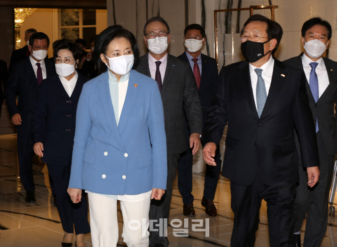  비대면 중소기업 육성 민간협의회 출범식                                                                                                                                                           