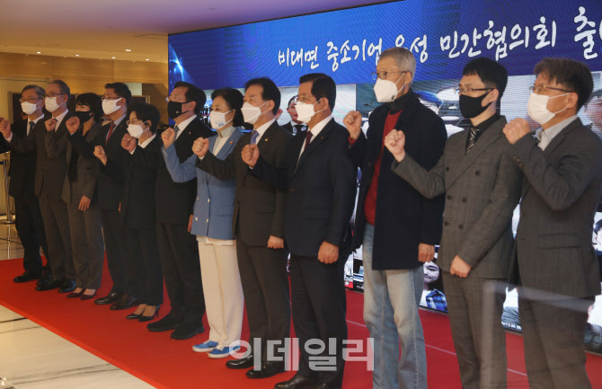  비대면 중소기업 키워요~                                                                                                                                                                          