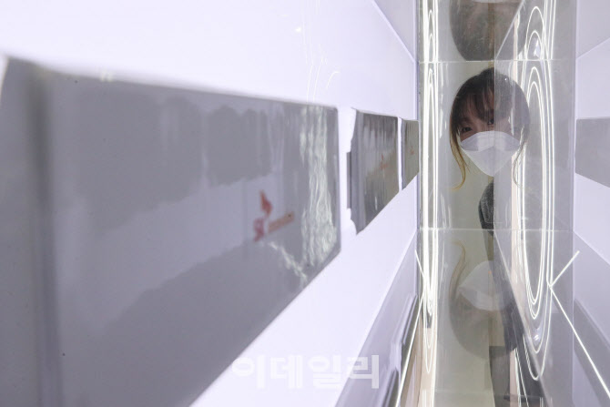 자동차에 들어가는 SK이노베이션 배터리                                                                                                                                                             