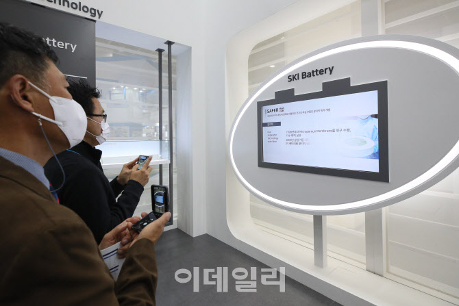 SK이노베이션 배터리 기술에 대해                                                                                                                                                                   