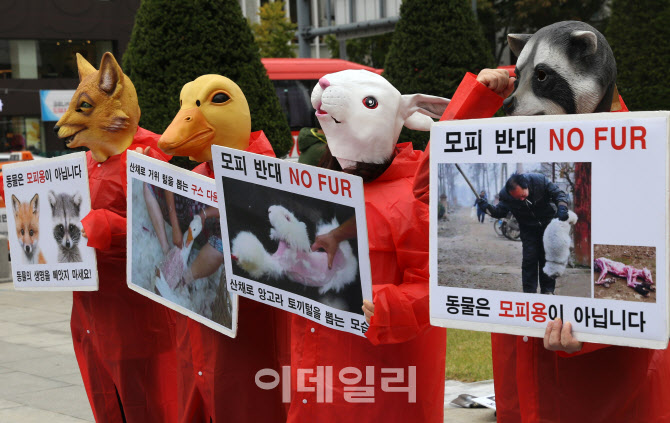  모피·다운 제품 반대                                                                                                                                                                             