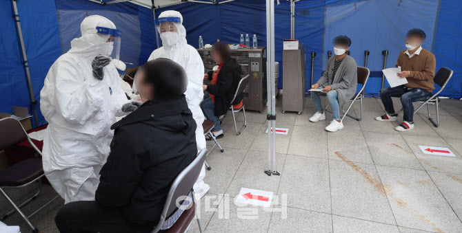 대치동 학원강사 코로나19 검사                                                                                                                                                                     