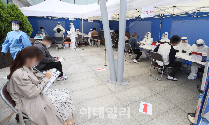 코로나19 임시선별진료소                                                                                                                                                                           