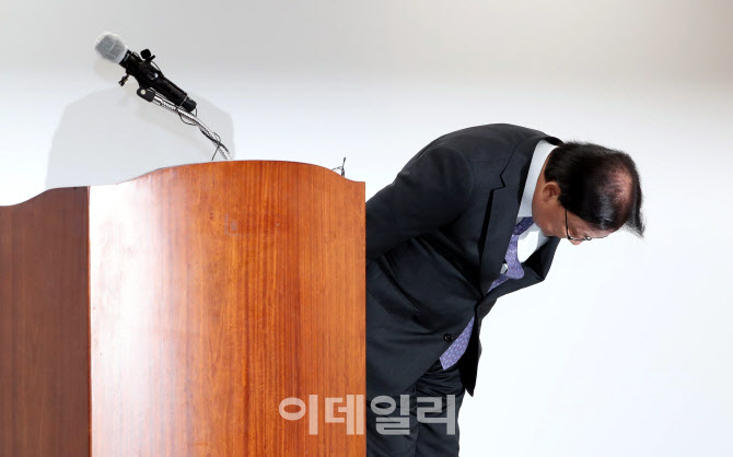 박근희 대표이사, 택배 노동자 사망 관련 사과                                                                                                                                                       