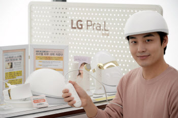 탈모 치료용 의료기기 LG 프라엘 메디헤어 예약 판매