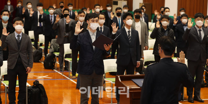 첫 소집 된 '양심적 병역거부' 대체복무요원들                                                                                                                                             