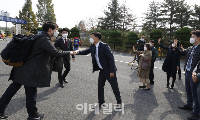 양심적 병역거부 대체복무요원, 오늘 첫 소집                                                                                                                                                        