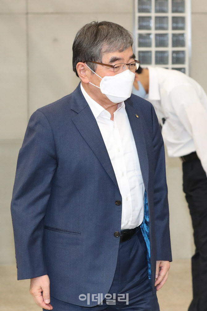 윤석헌 금융감독원장, 은행장 간담회                                                                                                                                                                