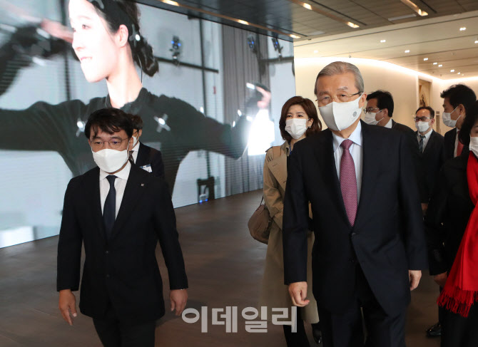 엔씨소프트 방문한 김종인 비대위원장                                                                                                                                                               