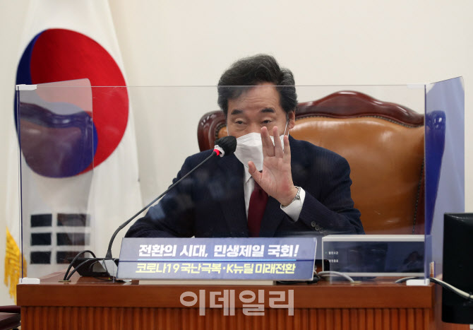 온택트 의원총회 참석한 이낙연 대표                                                                                                                                                                