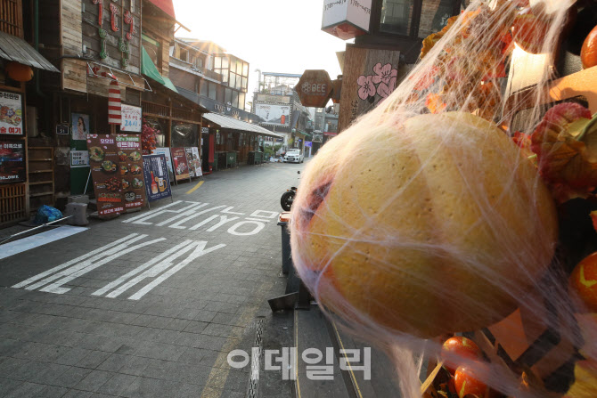 핼러윈 데이 앞두고 한산한 이태원                                                                                                                                                                  