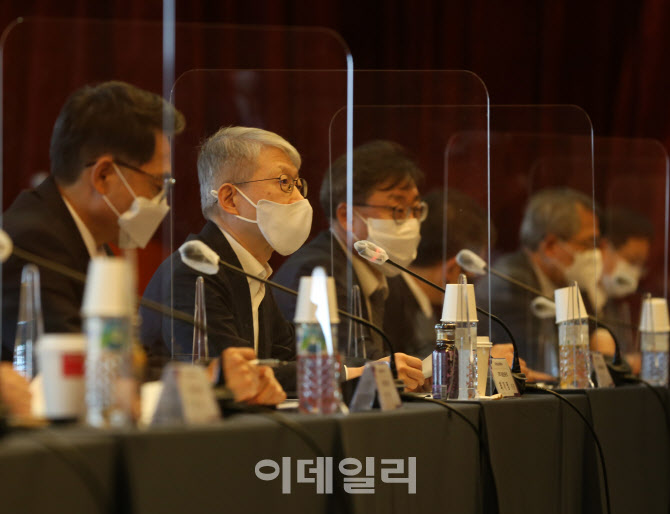  제5차 디지털 뉴딜반 회의                                                                                                                                                                         