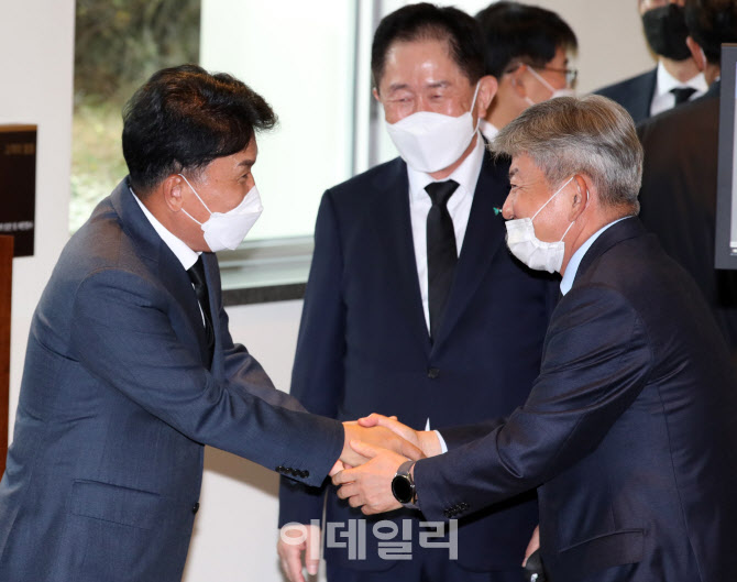 故 이건희 회장 빈소 조문 온 함영주 하나금융나눔재단 이사장                                                                                                                                        