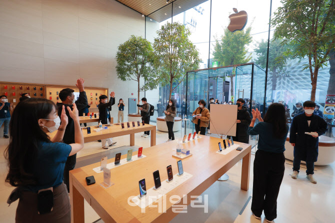 아이폰12 국내 정식 출시                                                                                                                                                                           