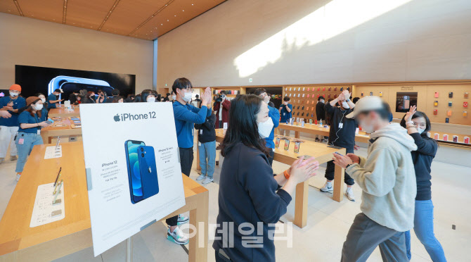아이폰12 정식 출시를 함께 축하해요                                                                                                                                                                