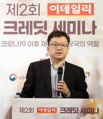 [SRE세미나]장민 "한은, 양적완화 적극 활용…SPV 구조변경 필요"