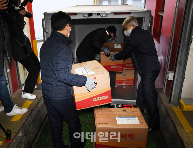 [포토] 들기 편해진 우체국 소포상자