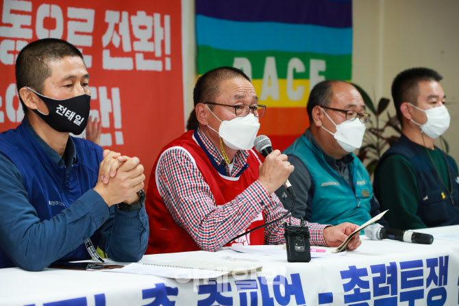내일부터 민주노총 총력투쟁                                                                                                                                                                        