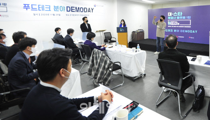  스타트업 해결사로 나선 백종원                                                                                                                                                                    