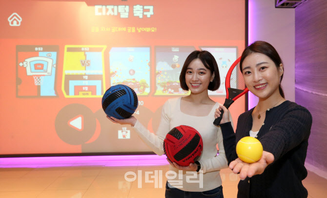 스마트 헬스케어 시스템 '스팍 S1' 즐겨보세요!                                                                                                                                            