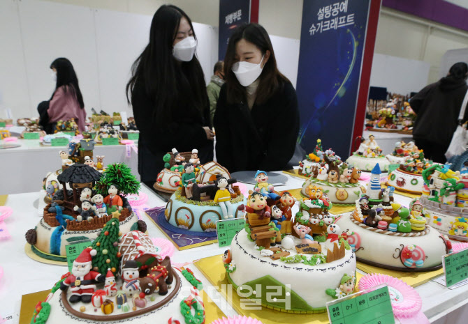 눈길 사로잡는 베이커리 수상작                                                                                                                                                                     
