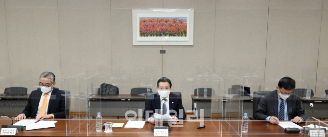 혁신성장 전략점검회의 주재하는 김용범 기획재정부 1차관                                                                                                                                            