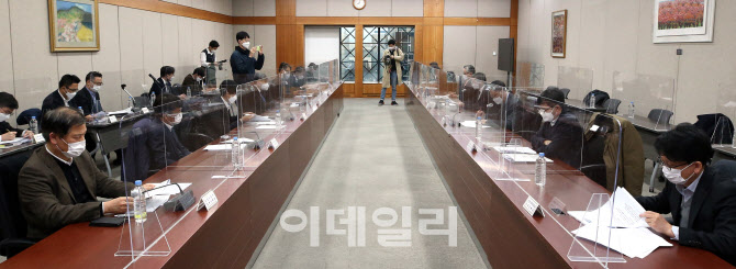 제33차 혁신성장 전략점검회의                                                                                                                                                                      