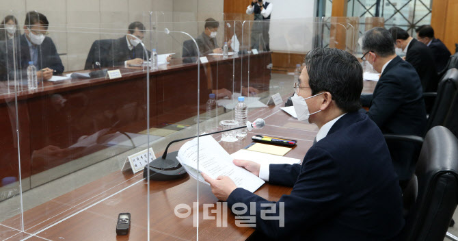 발언하는 김용범 기획재정부 1차관                                                                                                                                                                  