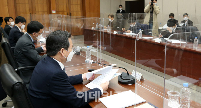 모두발언하는 김용범 기획재정부 1차관                                                                                                                                                              