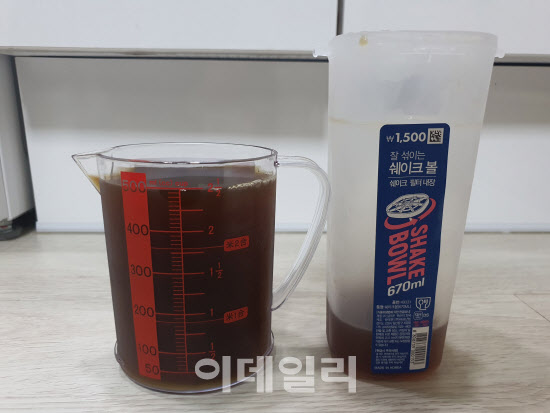 얼죽아'들을 위한 실험…아이스아메리카노 실제 용량은?