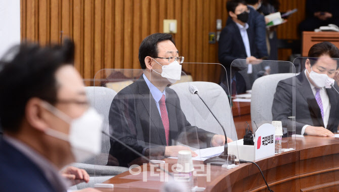 원내대책회의, '발언한는 주호영'                                                                                                                                                         