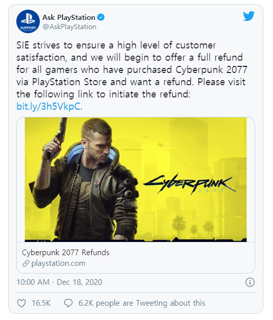 Sony to delete’Cyberpunk 2077′ in PS store