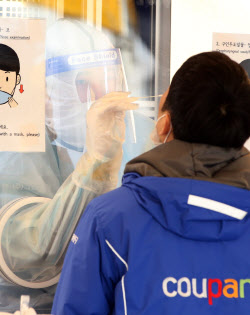 [포토]물류센터 임시선별진료소                                                                                                                                                                           