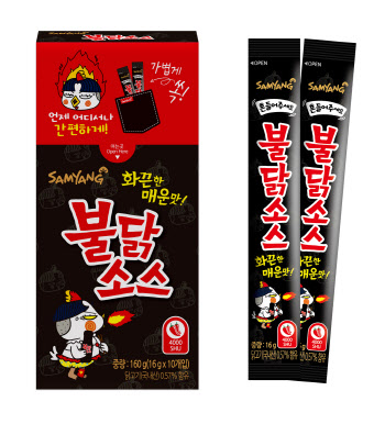 ③일상식은 초간편, 요리는 특별하게