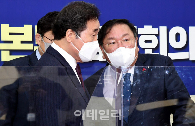 '대화하는 이낙연-김태년'                                                                                                                                                                