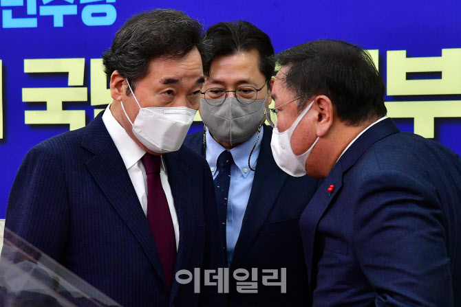 K-뉴딜위원회, '머리 맞댄 이낙연-김태년'                                                                                                                                                 