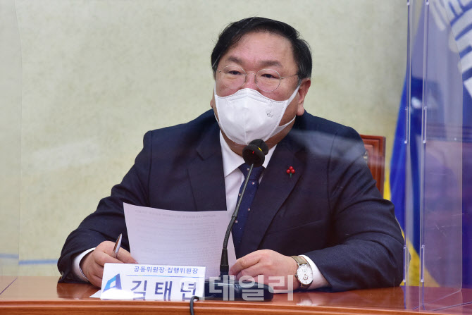 K-뉴딜위원회, '발언하는 김태년 원내대표'                                                                                                                                                